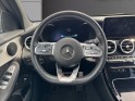 Mercedes glc 220 d 9g-tronic 4matic amg line  entretien constructeur  garantie 12 mois occasion simplicicar vernon...