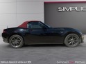 Mazda mx-5 1.5 skyactiv 131 ch // cherry top / bose / sieges chauffants /gps / garantie 12 mois occasion simplicicar pertuis ...