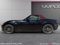 Mazda mx-5 1.5 skyactiv 131 ch // cherry top / bose / sieges chauffants /gps / garantie 12 mois occasion simplicicar pertuis ...