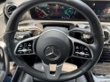Mercedes classe a 180 d 8g-dct progressive line suivie mercedes occasion simplicicar lille  simplicicar simplicibike france