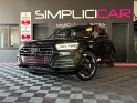 Audi q5 55 tfsi e 367 s line - garantie 12 mois - occasion  simplicicar aix les bains simplicicar simplicibike france