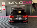 Audi q5 55 tfsi e 367 s line - garantie 12 mois - occasion  simplicicar aix les bains simplicicar simplicibike france