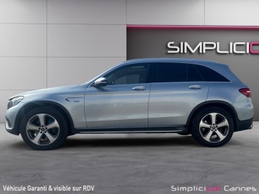 Mercedes glc 350 e 7g-dct 4matic fascination occasion simplicicar frejus  simplicicar simplicibike france