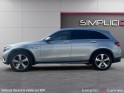 Mercedes glc 350 e 7g-dct 4matic fascination occasion simplicicar frejus  simplicicar simplicibike france