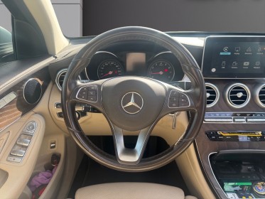 Mercedes glc 350 e 7g-dct 4matic fascination occasion simplicicar frejus  simplicicar simplicibike france