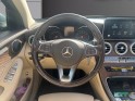 Mercedes glc 350 e 7g-dct 4matic fascination occasion simplicicar frejus  simplicicar simplicibike france