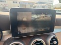 Mercedes glc 350 e 7g-dct 4matic fascination occasion simplicicar frejus  simplicicar simplicibike france