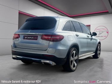 Mercedes glc 350 e 7g-dct 4matic fascination occasion simplicicar frejus  simplicicar simplicibike france