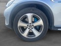 Mercedes glc 350 e 7g-dct 4matic fascination occasion simplicicar frejus  simplicicar simplicibike france