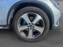 Mercedes glc 350 e 7g-dct 4matic fascination occasion simplicicar frejus  simplicicar simplicibike france