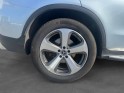 Mercedes glc 350 e 7g-dct 4matic fascination occasion simplicicar frejus  simplicicar simplicibike france