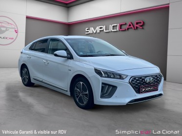 Hyundai ioniq plug-in 141 ch executive entretien complet occasion simplicicar la ciotat simplicicar simplicibike france