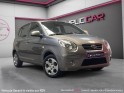 Kia picanto 1.0l 62 fifa world cup clim garantie 12 mois occasion simplicicar saint-jean simplicicar simplicibike france