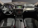 Mercedes classe m ml 350 bluetec 4matic sport 7g-tronic occasion simplicicar pertuis  simplicicar simplicibike france