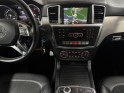 Mercedes classe m ml 350 bluetec 4matic sport 7g-tronic occasion simplicicar pertuis  simplicicar simplicibike france