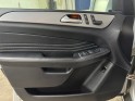 Mercedes classe m ml 350 bluetec 4matic sport 7g-tronic occasion simplicicar pertuis  simplicicar simplicibike france