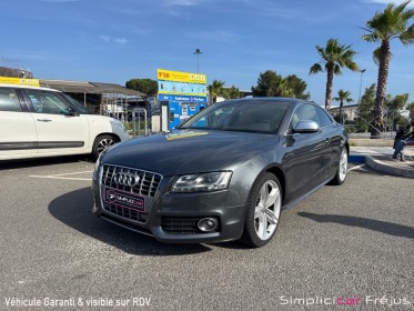 Audi s5 s5 v8 4.2 fsi 354 quattro tiptronic a occasion simplicicar frejus  simplicicar simplicibike france