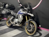 VOGE d'occasion 900 VOGE DS900X de 2024 Lyon Ouest (69)﻿