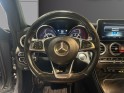 Mercedes classe c cabriolet 220 d 9g-tronic sportline occasion simplicicar lunel simplicicar simplicibike france