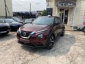 Nissan juke 2021 dig-t 117 dct7 tekna occasion simplicicar livry gargan simplicicar simplicibike france