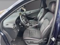 Mercedes classe b 160 d fascination occasion simplicicar lille  simplicicar simplicibike france