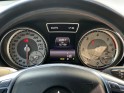 Mercedes classe e 220 cdi fascination a occasion cannes (06) simplicicar simplicibike france
