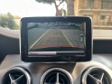 Mercedes classe e 220 cdi fascination a occasion cannes (06) simplicicar simplicibike france
