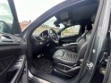 Mercedes gle coupe 350 d 9g-tronic 4matic fascination occasion paris 15ème (75) simplicicar simplicibike france