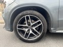 Mercedes gle coupe 350 d 9g-tronic 4matic fascination occasion paris 15ème (75) simplicicar simplicibike france