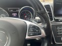 Mercedes gle coupe 350 d 9g-tronic 4matic fascination occasion paris 15ème (75) simplicicar simplicibike france
