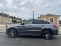 Mercedes gle coupe 350 d 9g-tronic 4matic fascination occasion paris 15ème (75) simplicicar simplicibike france