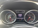 Mercedes gle coupe 350 d 9g-tronic 4matic fascination occasion paris 15ème (75) simplicicar simplicibike france