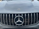 Mercedes gle coupe 350 d 9g-tronic 4matic fascination occasion paris 15ème (75) simplicicar simplicibike france