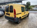 Renault kangoo express 1.5 dci - 60 confort occasion simplicicar livry gargan simplicicar simplicibike france