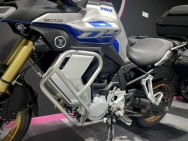 VOGE d'occasion 900 VOGE DS900X de 2024 Lyon Ouest (69)﻿