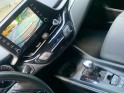 Toyota c-hr hybride my23 1.8l dynamic camera carplay garanti 12 mois- occasion montreuil (porte de vincennes)(75) simplicicar...
