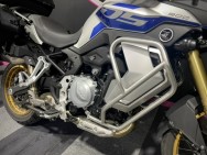 VOGE d'occasion 900 VOGE DS900X de 2024 Lyon Ouest (69)﻿