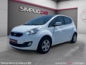 Kia venga 1.6 crdi 115 ch active occasion simplicicar limoges  simplicicar simplicibike france