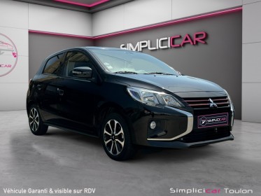 Mitsubishi space star my23 1.2 mivec 71 asg red line edition garantie 12 mois occasion simplicicar toulon est simplicicar...