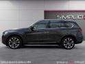 Bmw x5 f15 xdrive40e 313 ch bva8 exclusive caméra de recul toit ouvrant garantie 12 mois occasion simplicicar villejuif ...