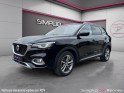 Mg ehs 1.5t gdi phev luxury occasion simplicicar rennes simplicicar simplicibike france