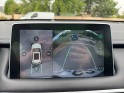 Mg ehs 1.5t gdi phev luxury occasion simplicicar rennes simplicicar simplicibike france