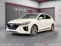 Hyundai ioniq electric 120 ch creative faible kilometrage keyless garantie 12mois occasion simplicicar narbonne simplicicar...