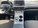 Hyundai kona electric que 39 kwh - 136 ch creative garantie 12 mois occasion simplicicar lunel simplicicar simplicibike france