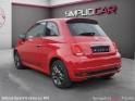 Fiat 500 serie 4 1.2 s  69 ch occasion simplicicar tours  simplicicar simplicibike france