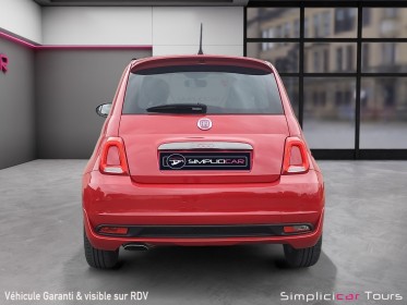 Fiat 500 serie 4 1.2 s  69 ch occasion simplicicar tours  simplicicar simplicibike france
