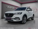 Mg ehs comfort 1.5 hybride 258 ch phev occasion simplicicar la fleche simplicicar simplicibike france