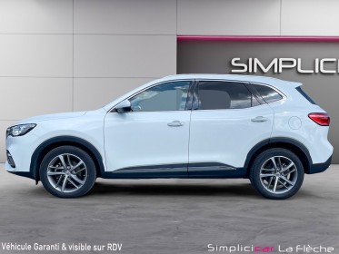 Mg ehs comfort 1.5 hybride 258 ch phev occasion simplicicar la fleche simplicicar simplicibike france