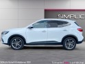 Mg ehs comfort 1.5 hybride 258 ch phev occasion simplicicar la fleche simplicicar simplicibike france