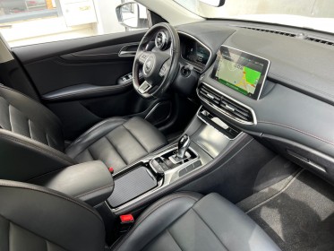 Mg ehs comfort 1.5 hybride 258 ch phev occasion simplicicar la fleche simplicicar simplicibike france